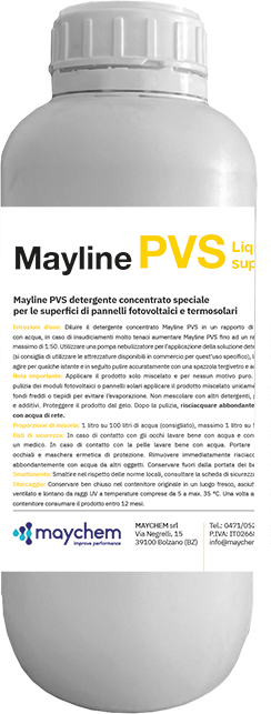 Mayline PVS 1L PVS